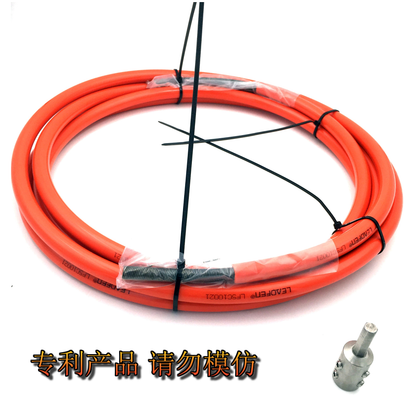 LEADFEN mit 10 mm flexiblem Kabel, 5 m lang, zum Reinigen von Kettenschneidern, Schlangenreinigern 